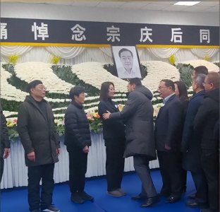 800亿娃哈哈继承人宗馥莉：独居豪宅未婚未育，无需男人碍手碍脚