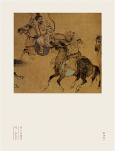 ​胡服骑射历史典故(胡服骑射是哪位古代君王的改革)