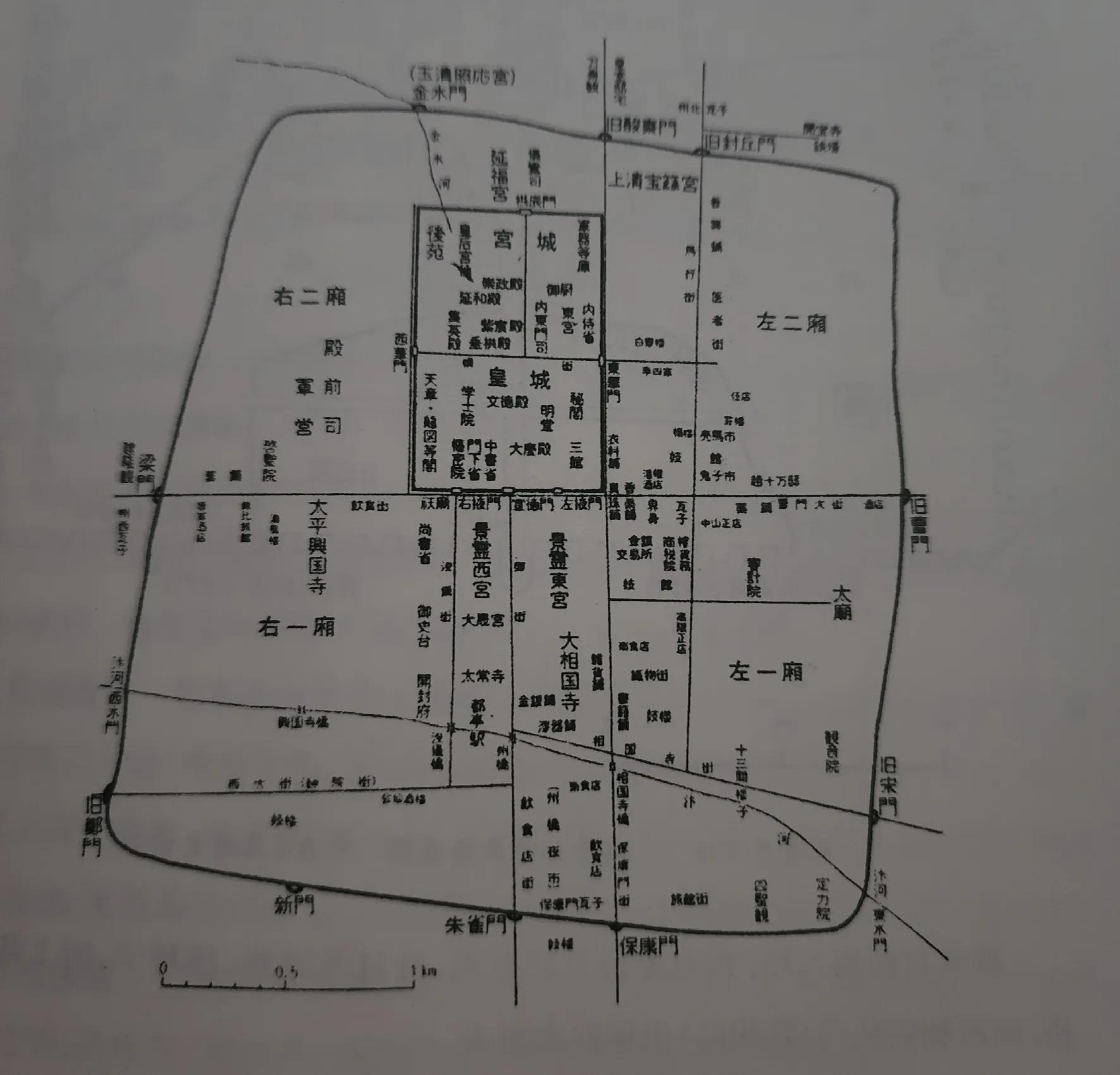 宋代东京是现在的哪里(宋代东京城是现在的哪个城市)