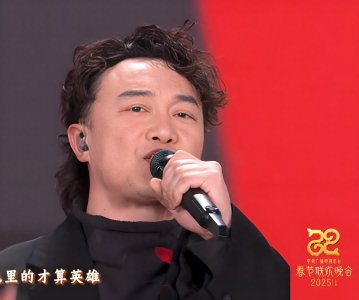 ​陈奕迅放歌春晚获好评！他曾在快餐店打工，将结发妻子宠成掌中宝