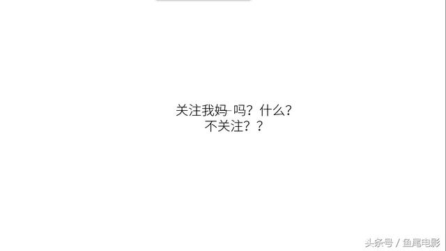 第13届白玉兰奖提名名单(入围第24届白玉兰奖)(6)