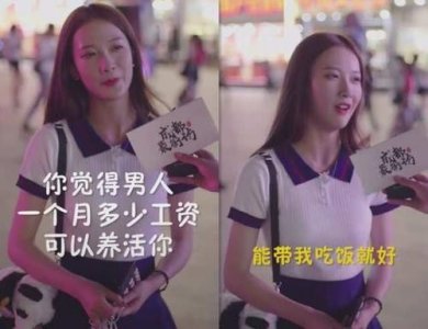 巴蜀盛产美女，8位四川籍女星，个个肤白貌美，气质卓绝