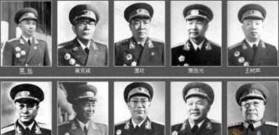 ​开国十大将军，谁战功最大谁资历最老？谁元帅待遇谁主动降级？