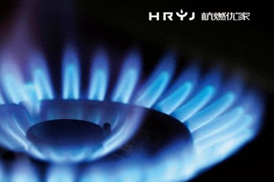 ​燃气火焰颜色越红热度就越高？其实这个颜色的火焰才最正常