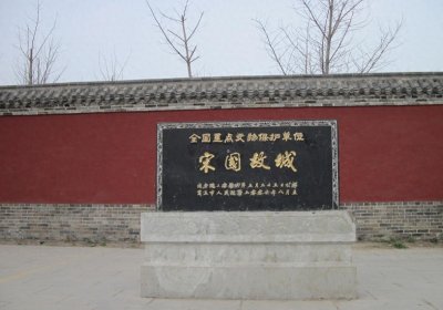 春秋五霸的都城,今何在?历史兴衰,发展现状揭秘!