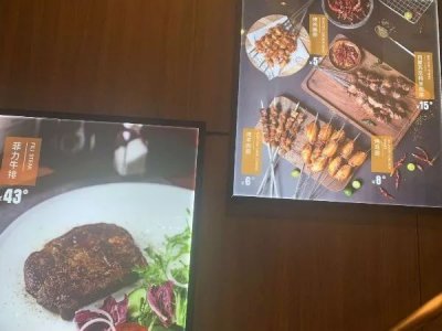 ​李先生只有牛肉面？nonono，烤串、下午茶也安排上了