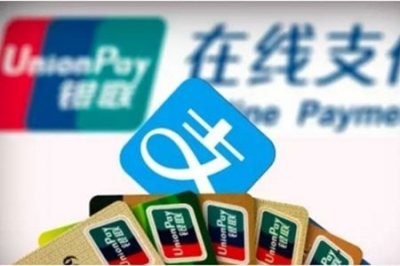 ​支付宝2017个人年度账单出炉 不带钱包出门成新时尚