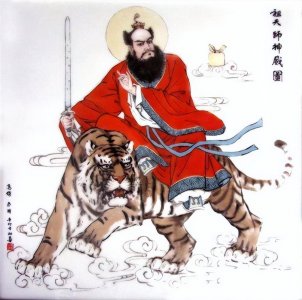 张天师-探讨张天师的历史、修行理念、神通表现和现代意义