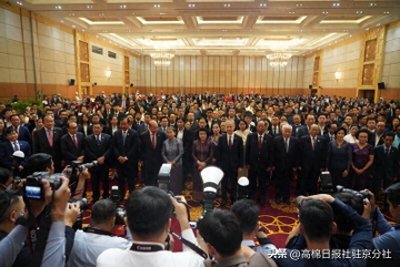 ​中国驻柬埔寨大使馆举办庆祝中华人民共和国成立75周年招待会