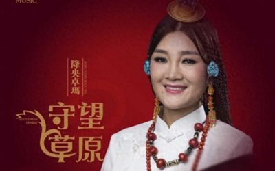 ​事实证明，因为丈夫太帅就疯狂倒追的降央卓玛，已然活成“笑话”