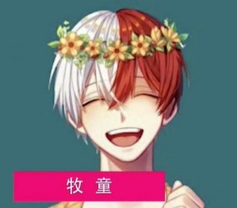 ​快手牧童约主播PK输了露脸，两千万粉丝为了看脸反向应援