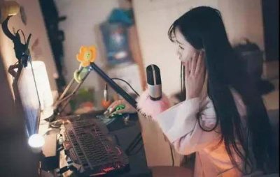 ​新主播一定要找公会吗 自己做主播有什么弊端