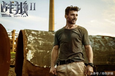 ​因《战狼2》成为今年中国最红的老外，却是个被动作戏耽误的鲜肉
