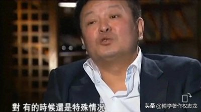​倪萍现任丈夫曝光，高大帅气身份不一般，夫妻二人低调秀恩爱
