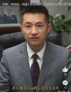 ​唐山殴打事件四个女孩律师发布最新消息