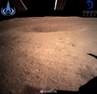 ​中国人拍下了首张近距离月球背面图片！