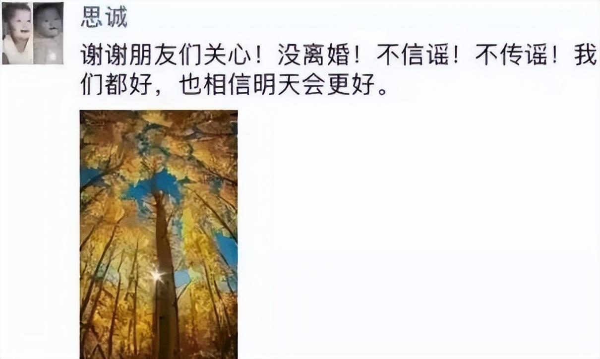 佟丽娅个人资料简介（“隐形富婆”佟丽娅：坐拥3000平豪华庄园，白手起家如今身价过亿）