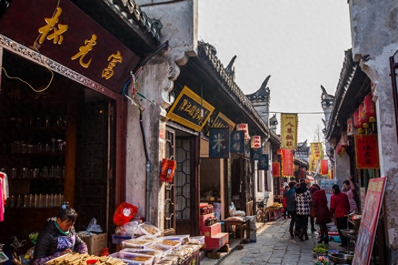 三河古镇,中国历史文化名镇、全国文明村镇