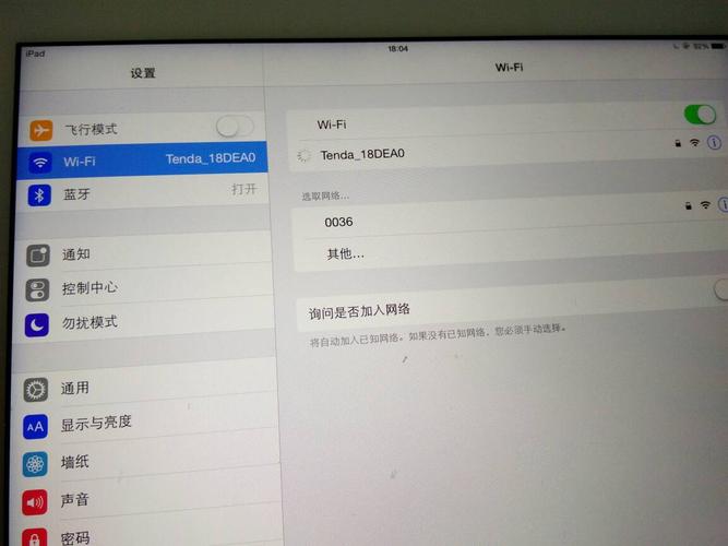 ipad怎么连接wifi（ipad连接wifi的方法介绍）