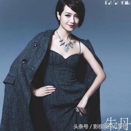 朱丹喜得千金,朱丹前老公,本文共(2484字) 朱丹喜得千金,朱丹前老公,本文共(2484字)