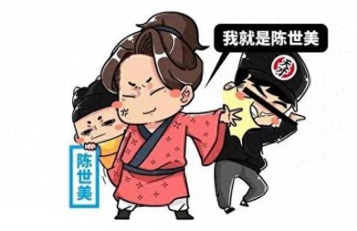 ​陈世美的故事：忠诚与负心汉的正义。