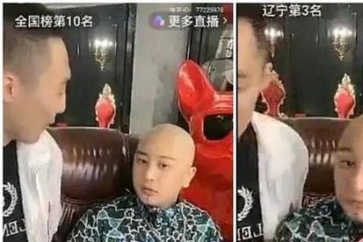 ​东方阿宝是怎么起家的