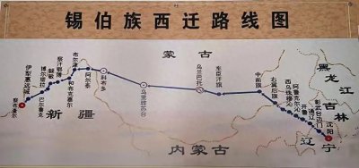 食在锡伯,万字长文深度解析锡伯族美食背后的历史与文化