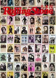 RS Insight丨这些值得收藏的Rolling Stone特刊,每一本都见证历史