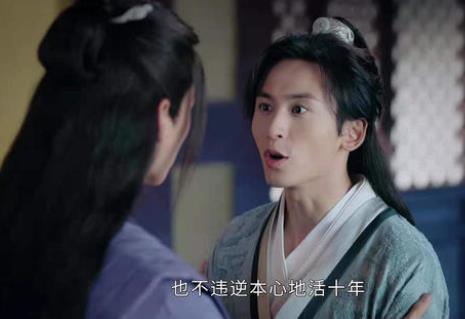 林黛玉扮演者有几个 林黛玉扮演者有哪些