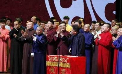 ​德云社相声报名要求(德云社龙字科招生有什么要求)