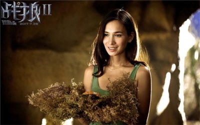 ​韩庚老婆卢靖姗是哪国混血？(你们知道？)