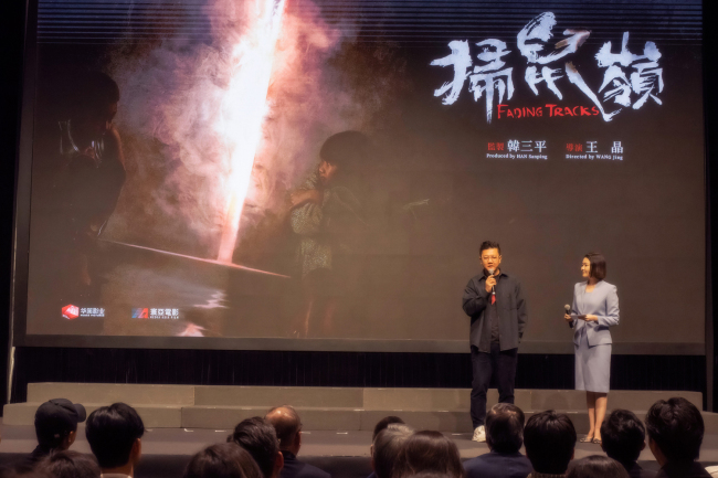 阿里大文娱与寰亚传媒集团“双擎驱动·湾区之辉”战略合作