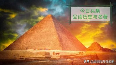 一部分人奇葩的历史观:深信商朝起源于苏美尔文明并兴盛于古印度