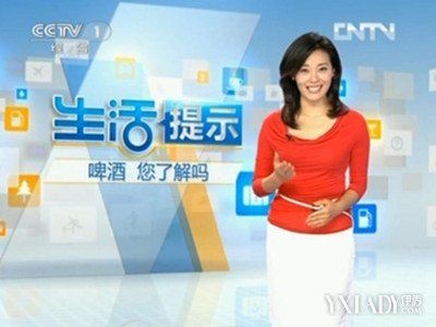 慕林杉老公,慕林杉老公是谁(慕林杉生活和工作照片) 慕林杉老公,慕林杉老公是谁(慕林杉生活和工作照片)