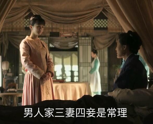 知否贺弘文娶表妹了吗 贺弘文和明兰亲事为什么作废