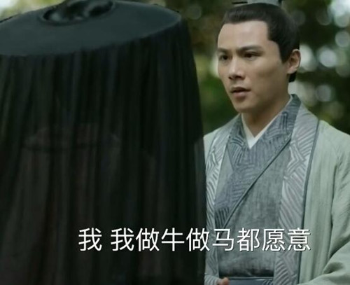 知否贺弘文娶表妹了吗 贺弘文和明兰亲事为什么作废