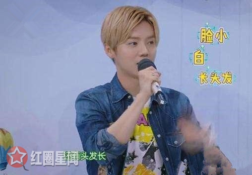 鹿晗关晓彤恋爱不被看好 粉丝不接受关晓彤做鹿晗的女朋友