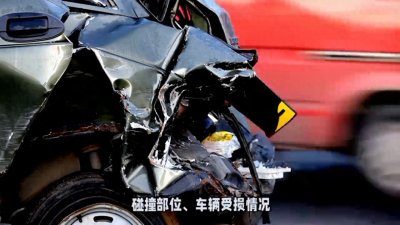 ​对方全责索赔技巧