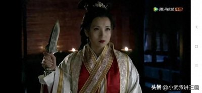 ​貂蝉之死！