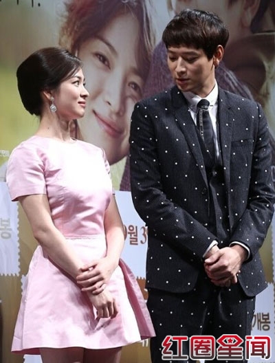 宋慧乔姜东元新戏传绯闻 揭姜东元个人资料