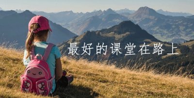 建军节历史来源及意义