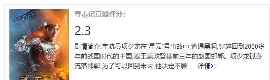 毛晓彤和陈翔几时分手(毛晓彤与陈翔事件梳理)(20)