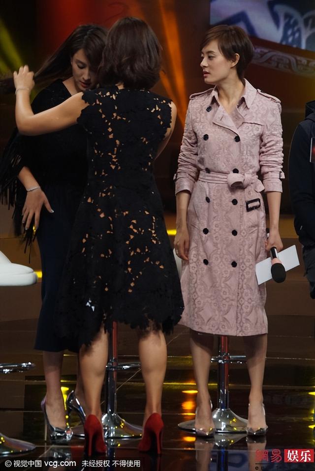 马苏怎么评论李小璐(34无戏可拍)(52)