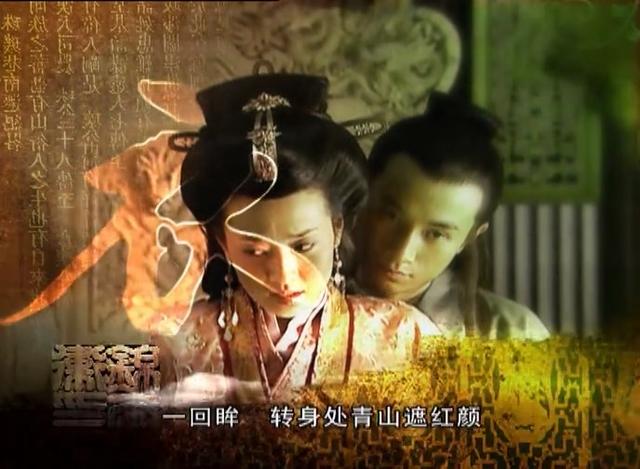 马伊琍如何看待自己的前半生(从且行且珍惜到一别两宽)(8)