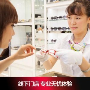 ​配眼镜时怎么选择镜片