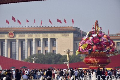 1949年10月1日:中华人民共和国成立的历史意义与影响