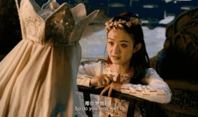 ​赵丽颖31岁生日大方公开与冯绍峰结婚证“官宣”结婚喜讯