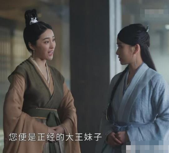 上阳赋王倩是谁