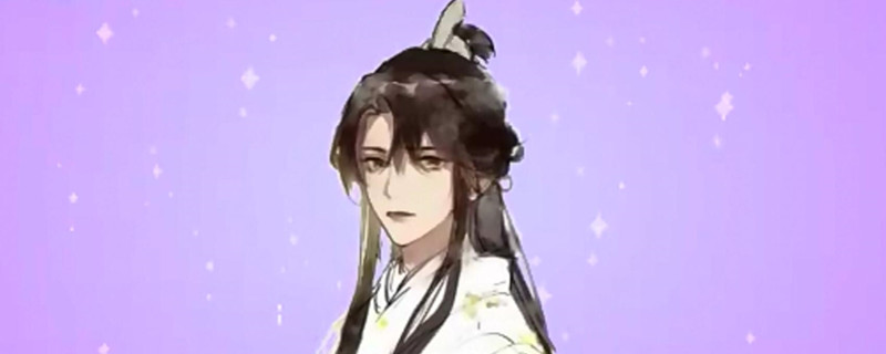 皓衣行小说师昧结局