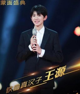 ​蒙面唱将猜猜猜铁血真汉子是谁